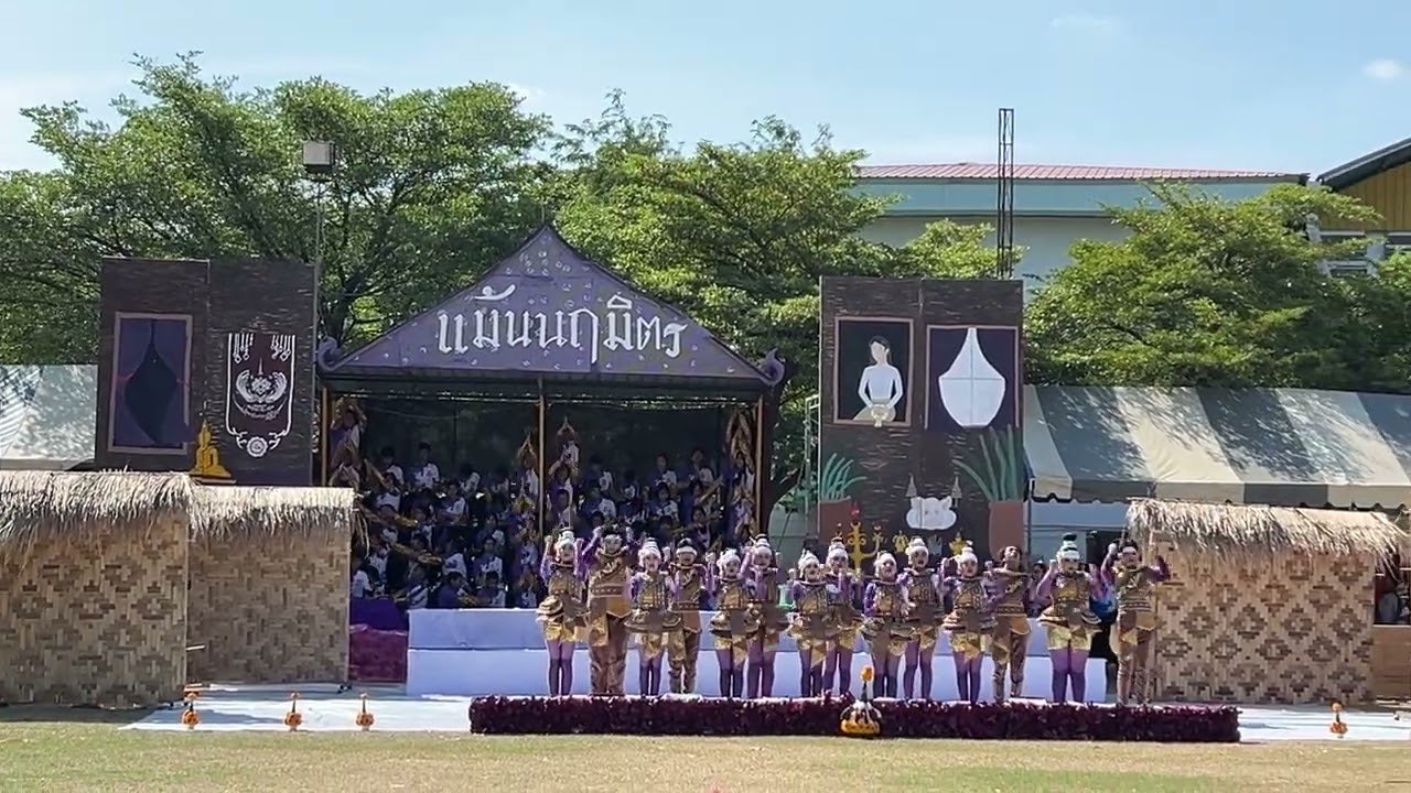2025 DSS SPORTSDAY CHEERDANCE COMPETITION  PURPLE TEAM ( CHAMPION) 