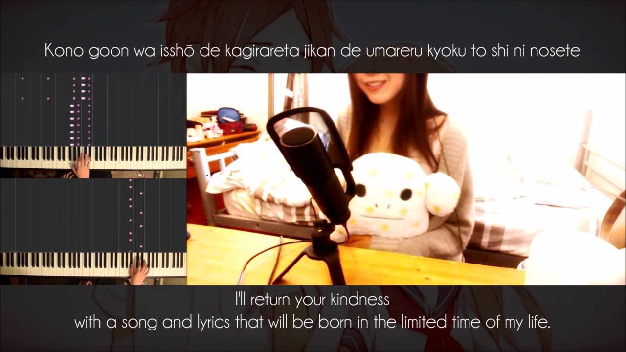 Ai Kotoba 愛言葉 (piano ver) ~ // DECO*27