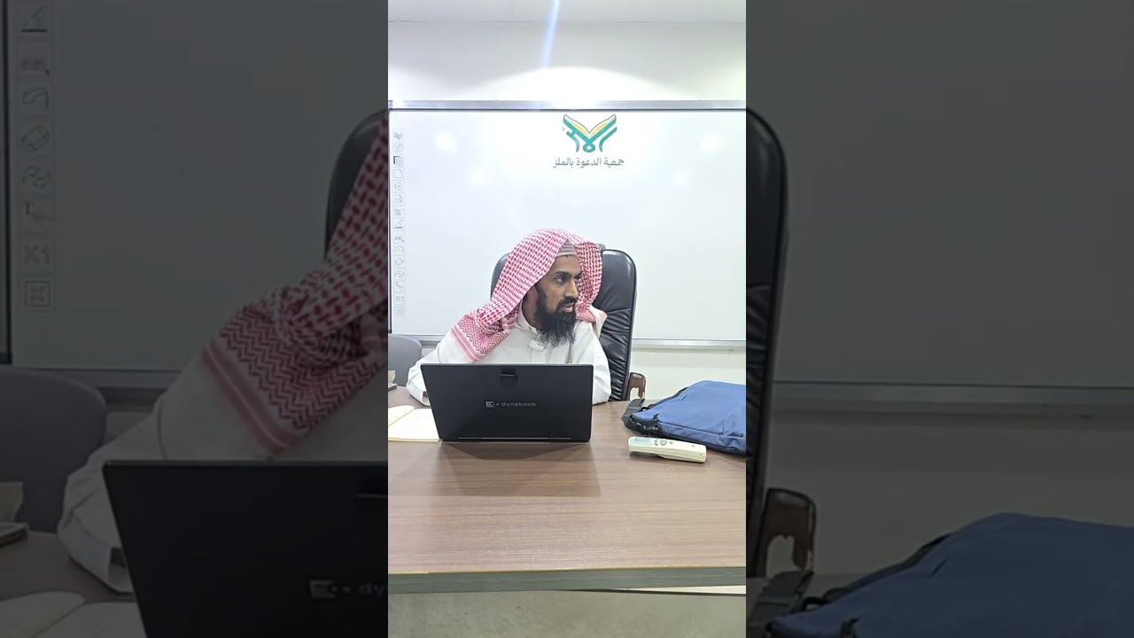 Ilm haasil karne ke Aadaab -Talib e ilm ke shakhsi aadaab- Ilm ibaadat hai-P3 حلية طالب العلم
