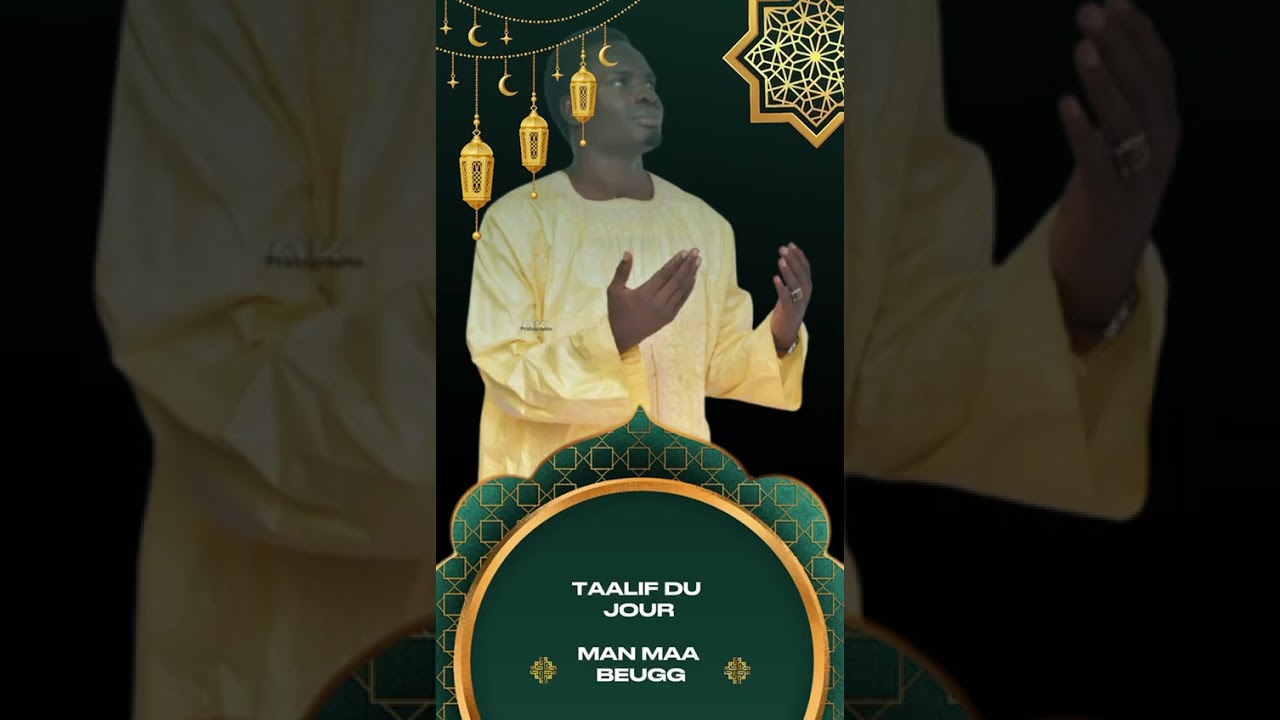 Taalif Cheikh ahmadou kara par pape ngom #jahkara #boromdarou #darou  #mouride #jeunessespirituel