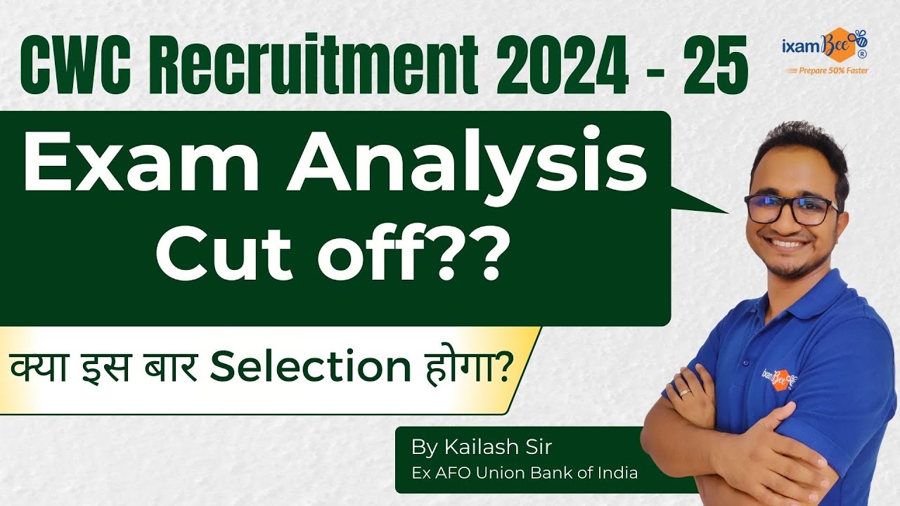 CWC 2025 || EXAM Analysis || This time easy or difficult?? Cut off???  || By Kailash Sir