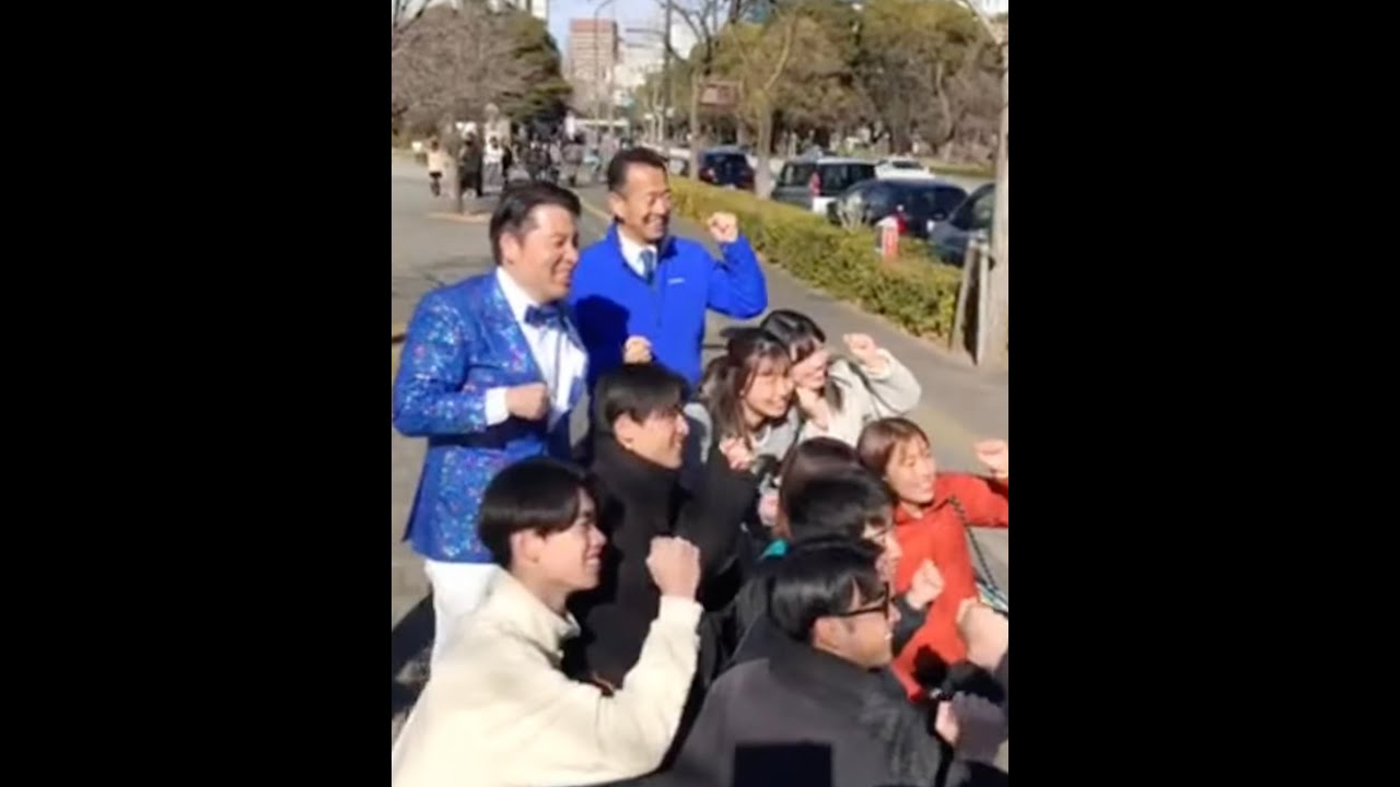 ライブ中継！中道改革連合が街宣＠＠芝公園駅前　中道の本庄・岡本政調会長、いさ進一前衆院議員らが演説／財源ある恒久的な食料品減税を主張／「ローンの前倒し返済おかしい」家賃補助必要