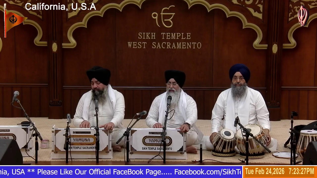 🔴 Live  Sikh Temple West Sac, CA, USA  feb 24  2026