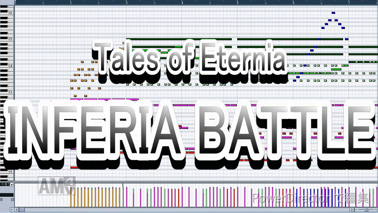 INFERIA BATTLE / Tales of Eternia - インフェリアバトル テイルズオブエターニア (MIDI)