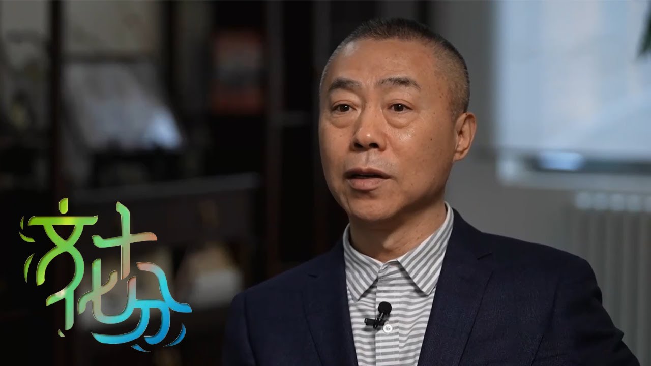 我的履职故事&middot;全国政协委员刘家成 制定影视剧协拍准则 提升影视剧质量 | 第艺流「文化十分」20230310