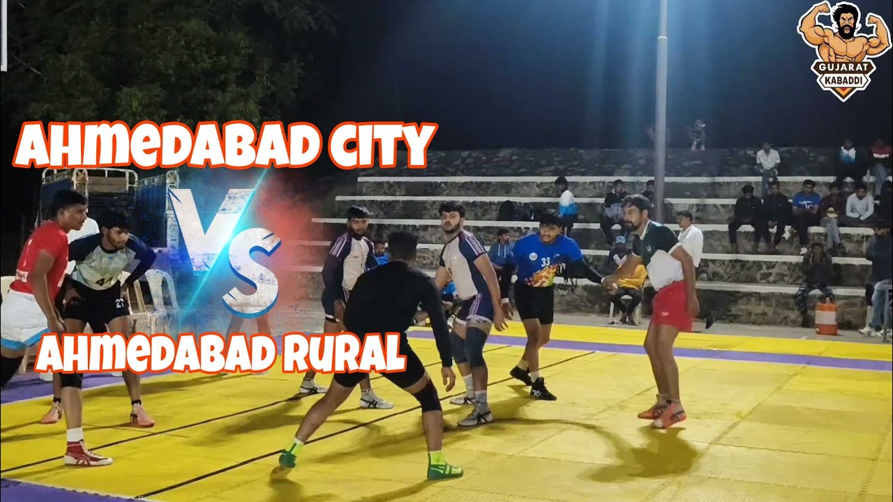📌Amdavad City 🆚  Amdavad  ❗Opene Kabaddi Madya Zone kasha Khel mahakumbh_3. @Gujaratkabaddi