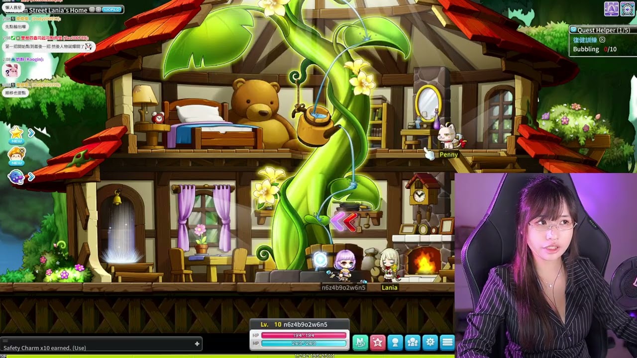 12/12 好久不見【MapleStory N 大更新】《楓之谷Ｎ》全新 V Matrix 開放！五轉終��