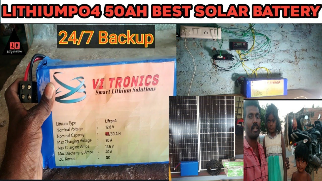 LithiumPo4 50AH Battery insulation in Solar Home/லித்தியம்50AH பேட்டரி