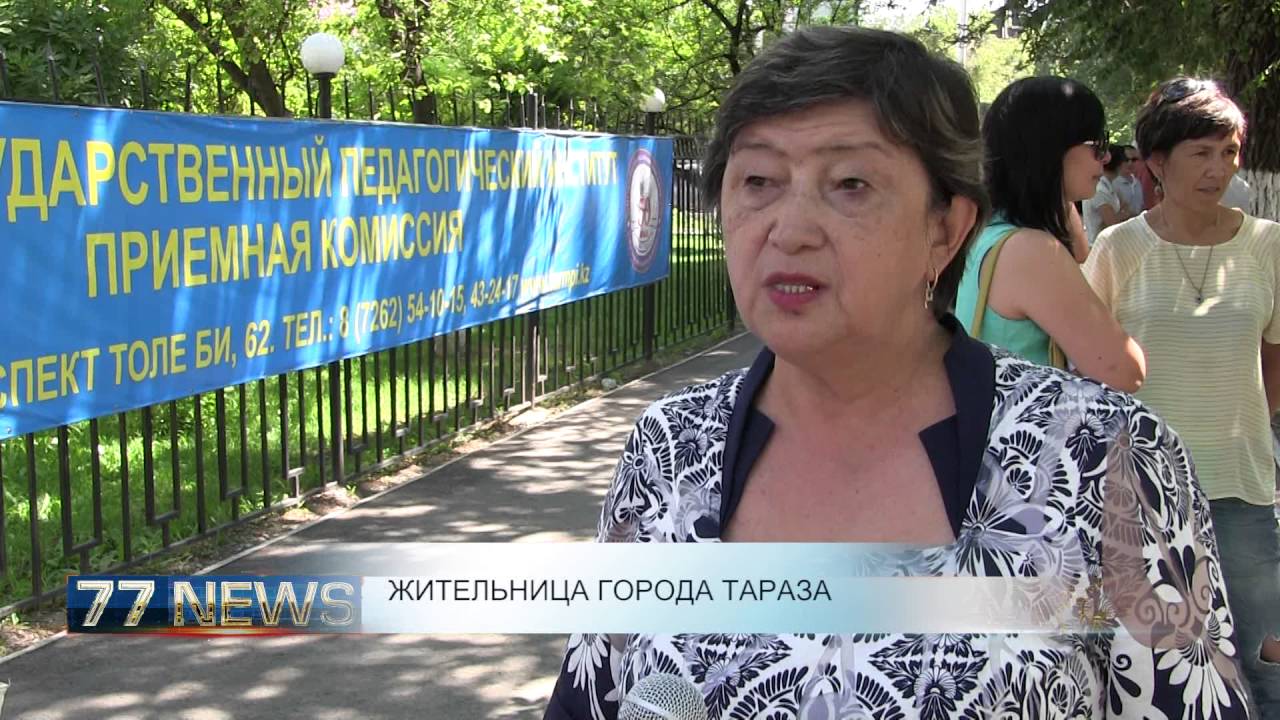 &laquo;77TV&raquo; 2 МЕСЯЦА В ЭФИРЕ