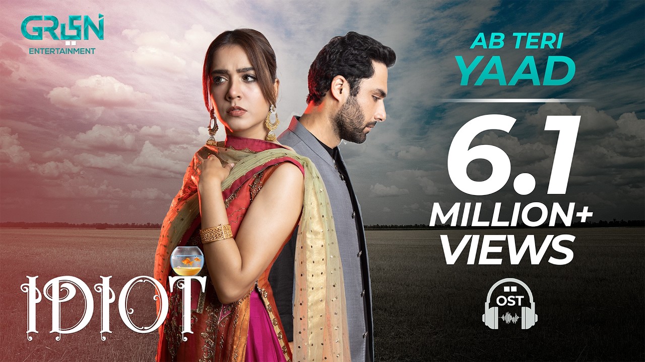 Ab Teri Yaad | Full OST | Khalil Ur Rehman Qamar | Ahmed Ali Akbar | Sher Mian Dad | Idiot |Green TV