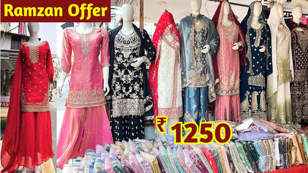 Ramzan Offer ₹ 1250 Pakistani Suits Gharara Palazzo Lehengas Barbie Gowns Bridal Wedding Wear