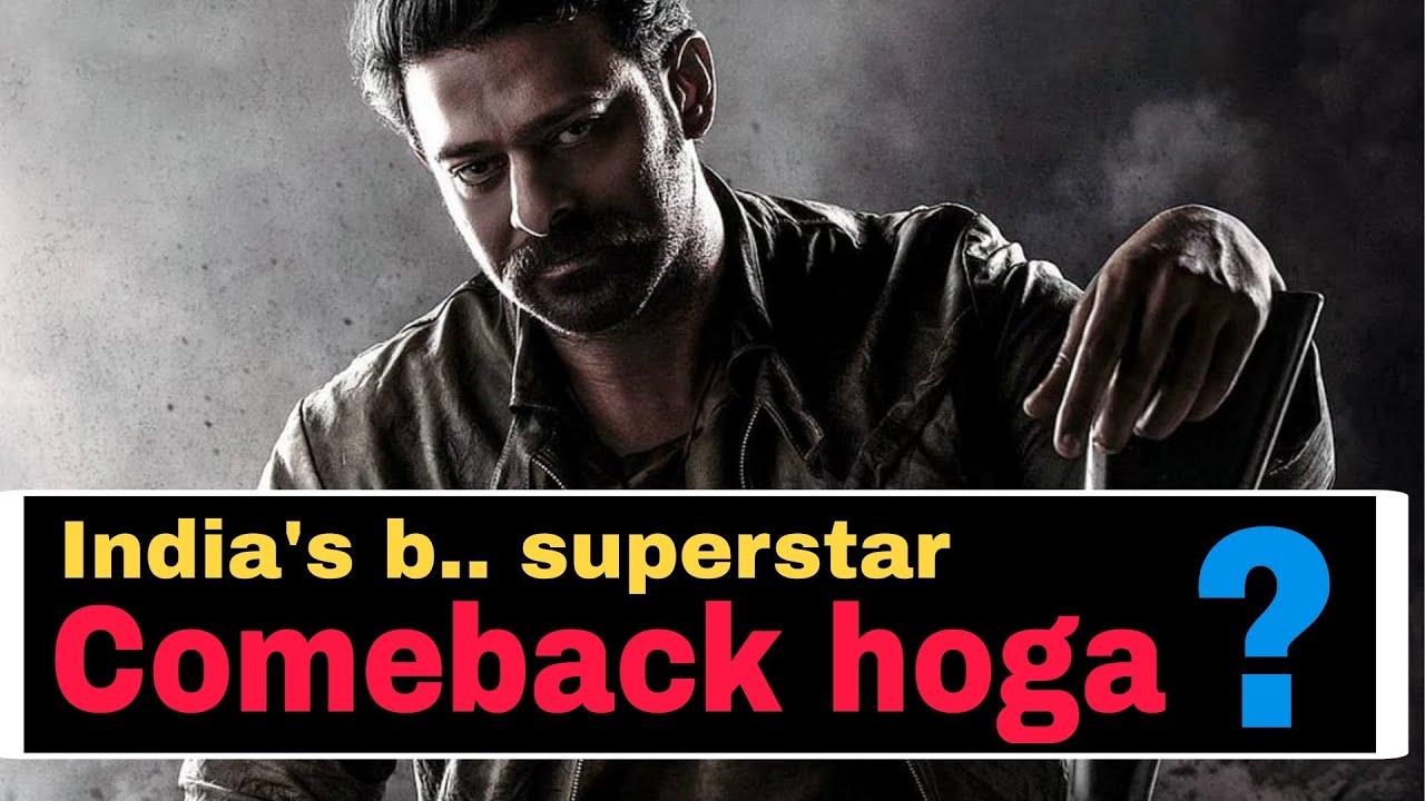 Comeback hoga Prabhas ka?#prabhas |review indian cinema #spirit #kalki #salaar 