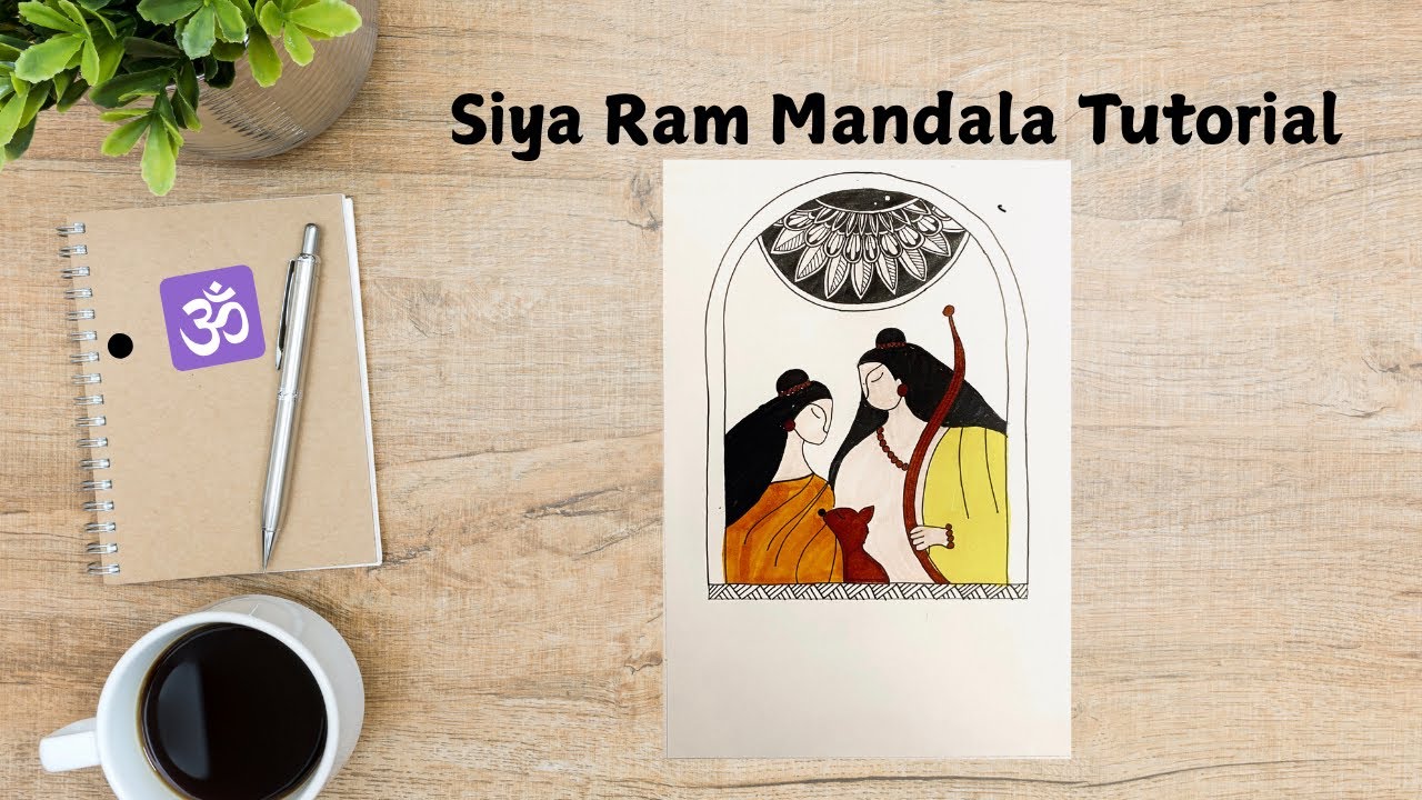 How to Draw Siya Ram Mandala Art | Relaxing Art for Beginners | Drawing For Kids
