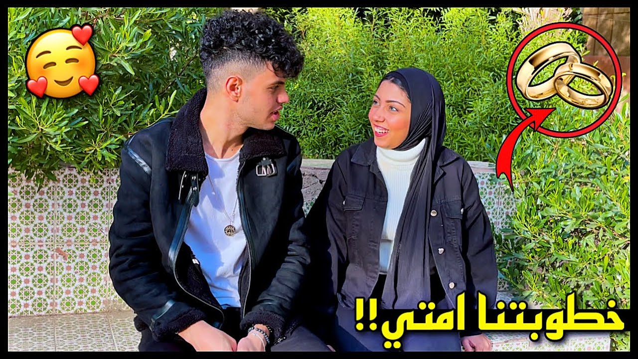 تحدي مين يعرف التاني اكتر انا ومنار (شوفو مين كسب!!) 🤷‍♂️🥺