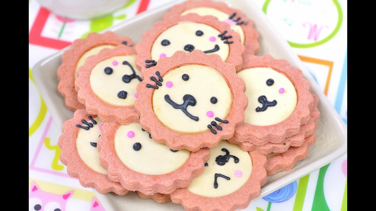 คุกกี้สิงโต | Lion Cookies
