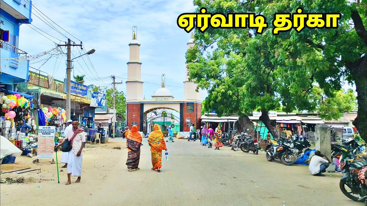 Erwadi Darha Travel Video / Mg Travel