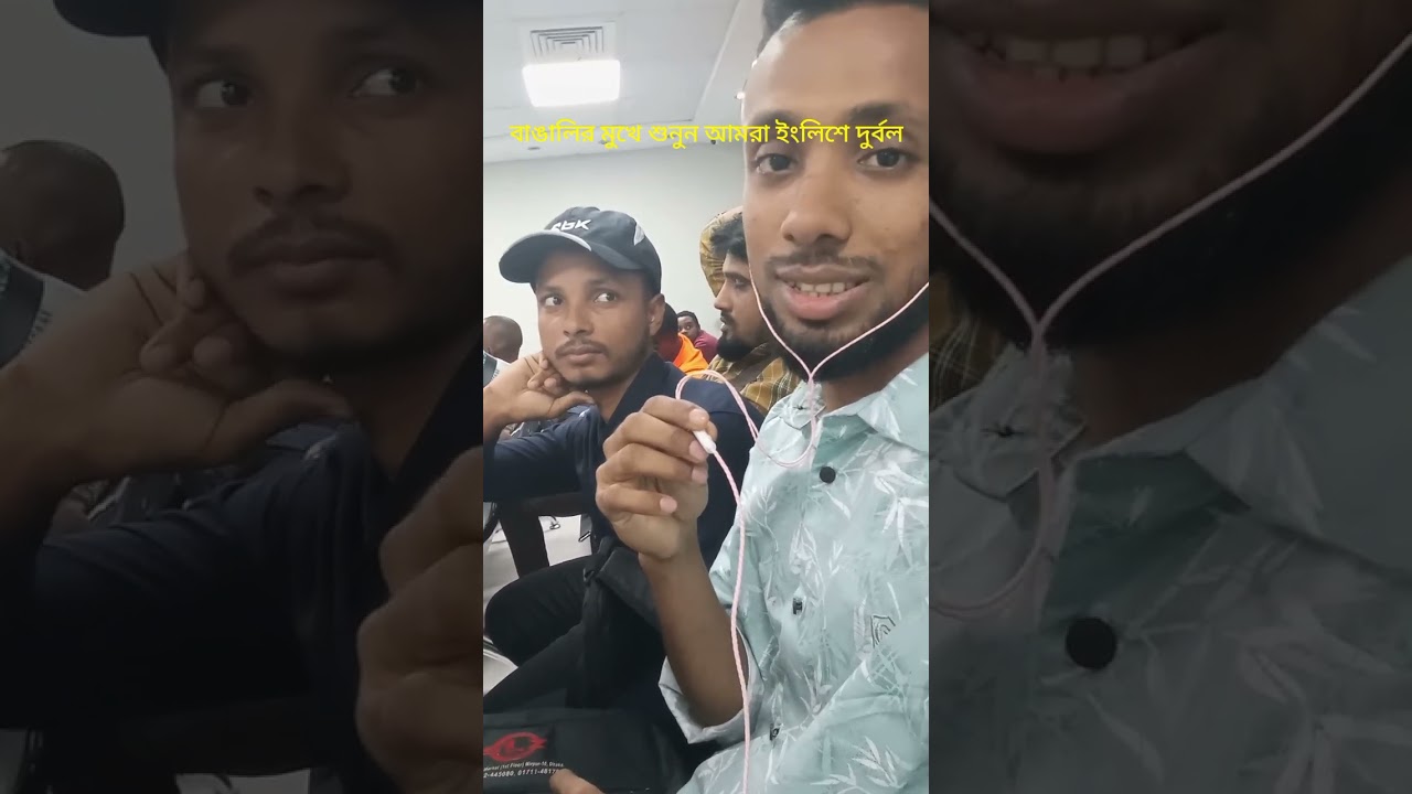 দুবাই টেক্সি কোম্পানি, দুবাই ট্যাক্সি ড্রাইভারের টয়েক টেস্ট/Dubai Taxi/Dubai visa/ Dubai TOEIC test