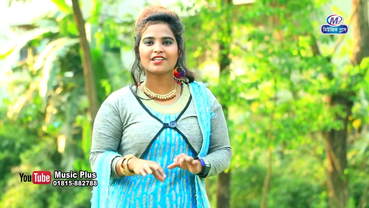 বন্ধু আইসো তুই অতি গোপনে | শিল্পী: রুবেল ও জবা চৌ: &zwj;Ancholic song 2020.Shongit Plus
