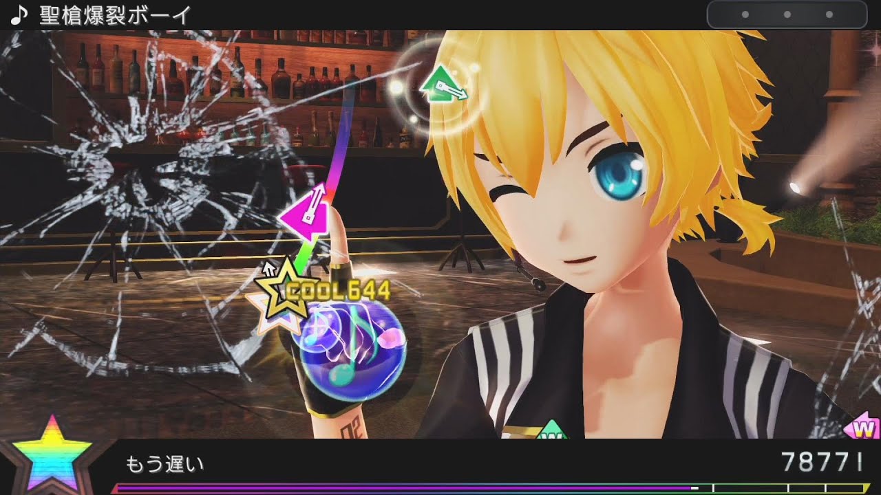 9.5★【鏡音レン】「Sacred Spear Explosion Boy」聖槍爆裂ボーイ Extreme Perfect 【 Project Diva X HD PS4 】