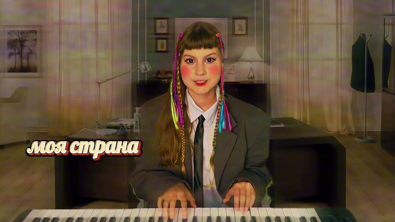 DJ milipizdruchka &mdash; kakuin (teaser)