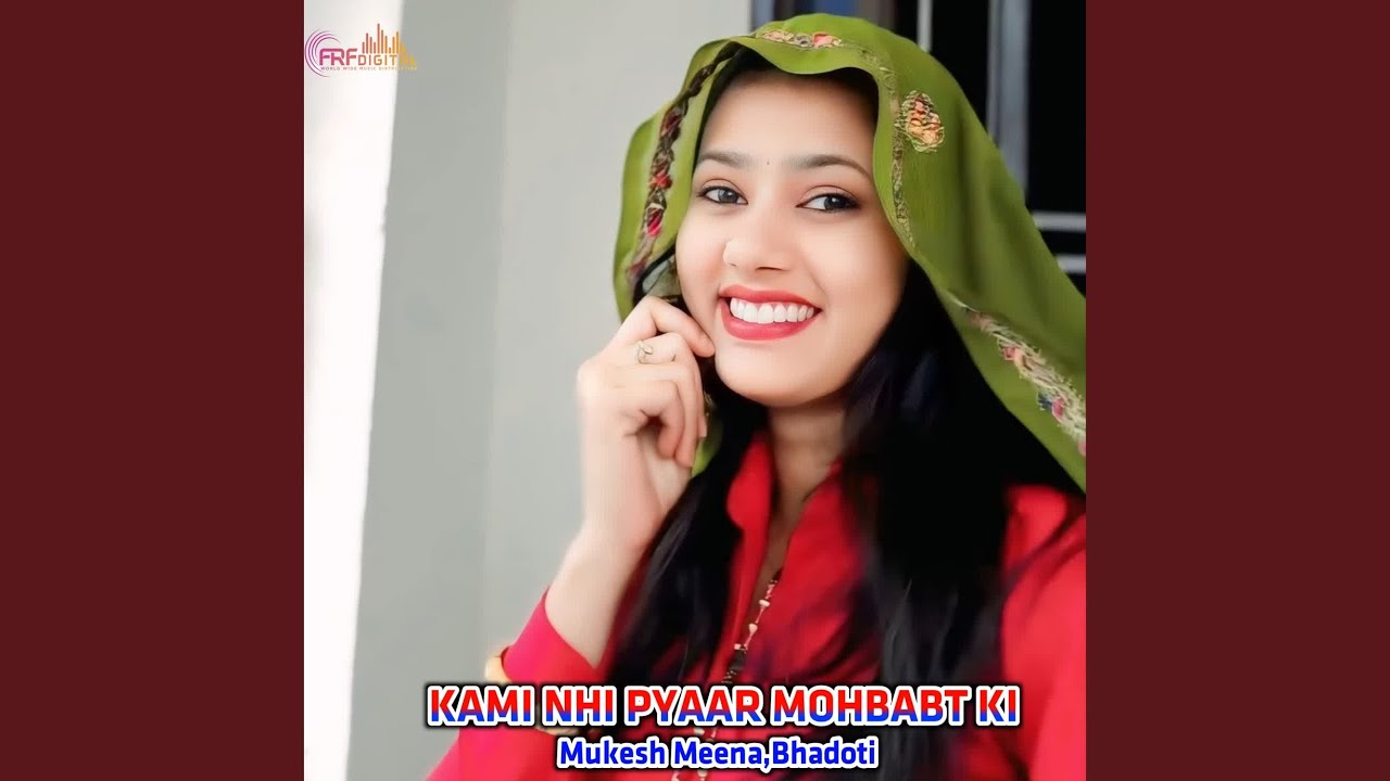 KAMI NHI PYAAR MOHBABT KI