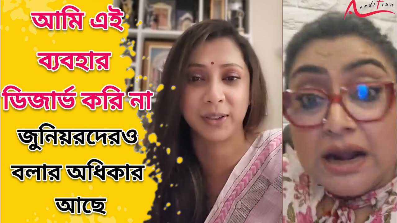 আমি না গেয়েছি সিনেমায় গান, না আছে কোনও অ্যাওয়ার্ড,ক্ষুদ্র শিল্পী আমি : Poushali Banerjee| Jojo