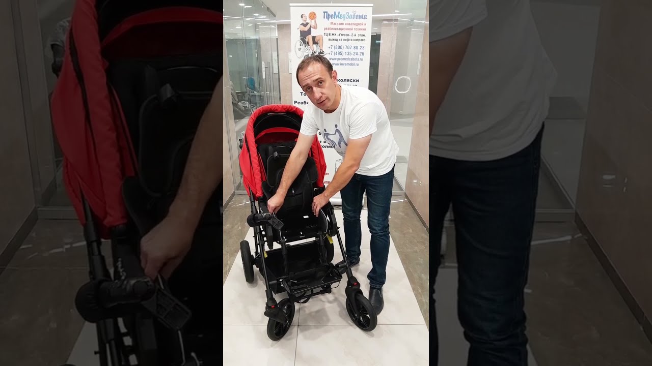 Коляска Modi Buggy для детей ДЦП, функционал, краткий обзор