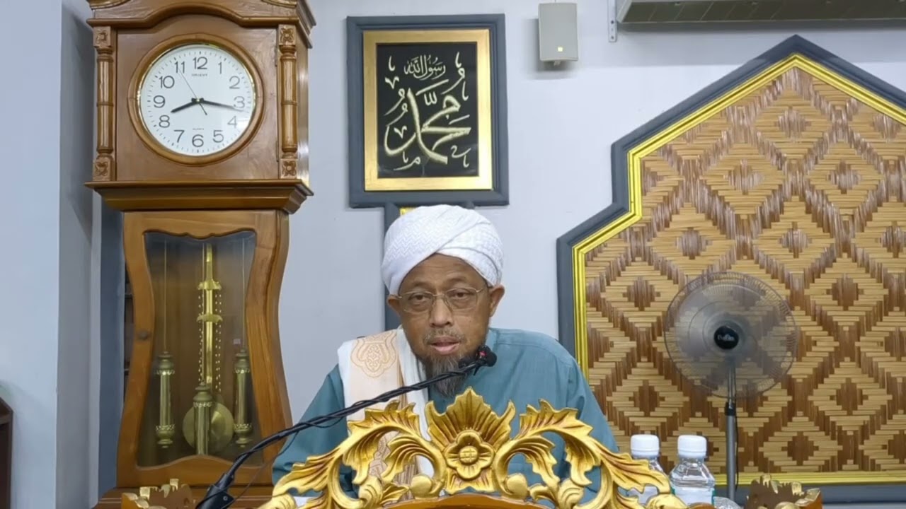 Kelebihan Zikir | Kitab Peringkat-Peringkat Tasawwuf dalam Al-Quran Al-Karim | Ust. Mohd Gunawan