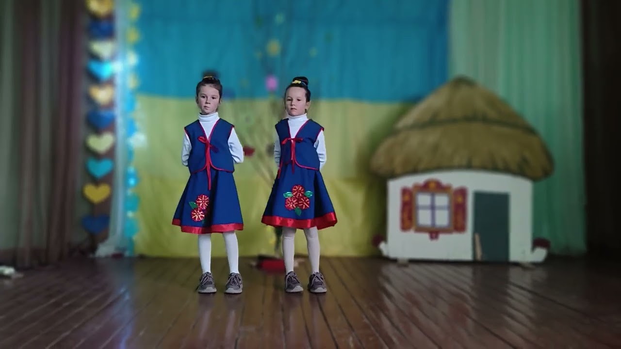 Дует 