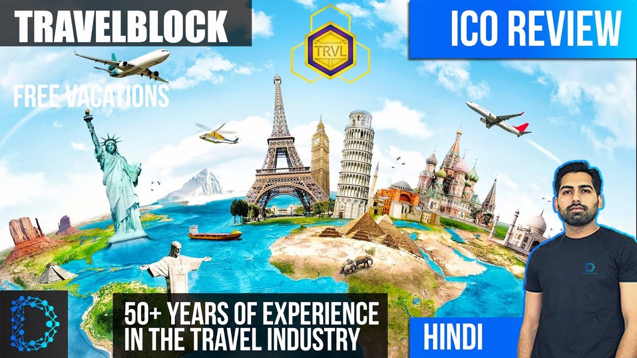ICO Review - Travelblock (TRVL) ICO - The Future of Travel Industry  - [ Hindi / Urdu ]