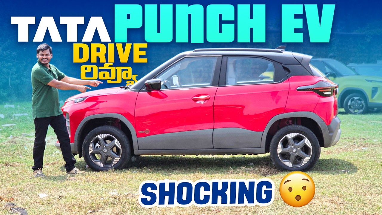 Tata Punch EV 2026 Test Drive Review | Real Road Experience!🔥