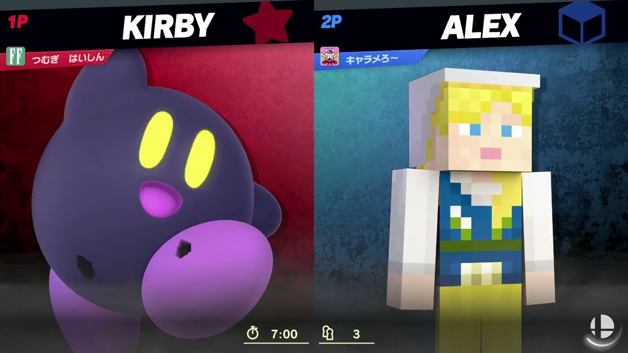 【スマブラSP】魔境行くぞーー！カービィ魔境目指す配信【20251214】