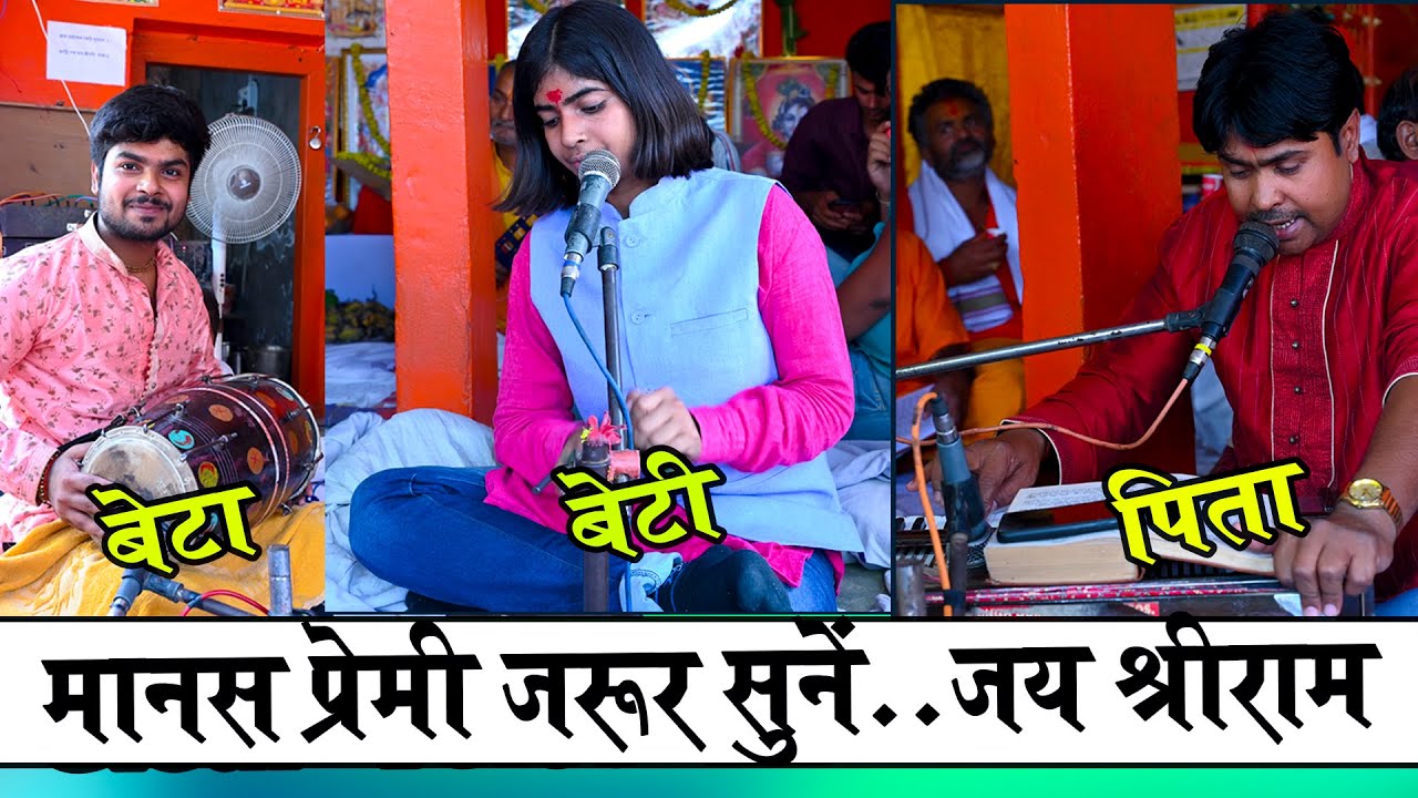 आवाज हो तो ऐसी ! यह रामायण धुन बार बार सुनेंगे ! Shivani Dubey Ramayan ! #Ramayanbhajan
