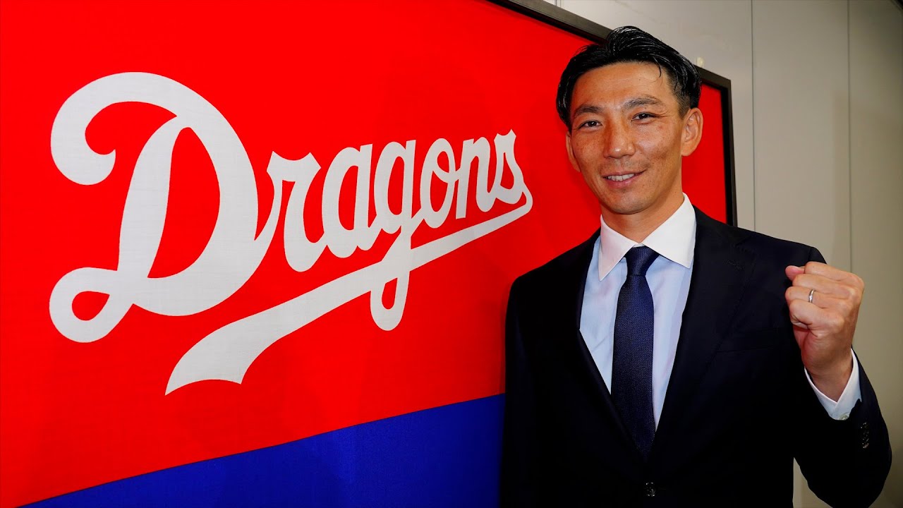 #嶋基宏 ヘッドコーチ 入団会見