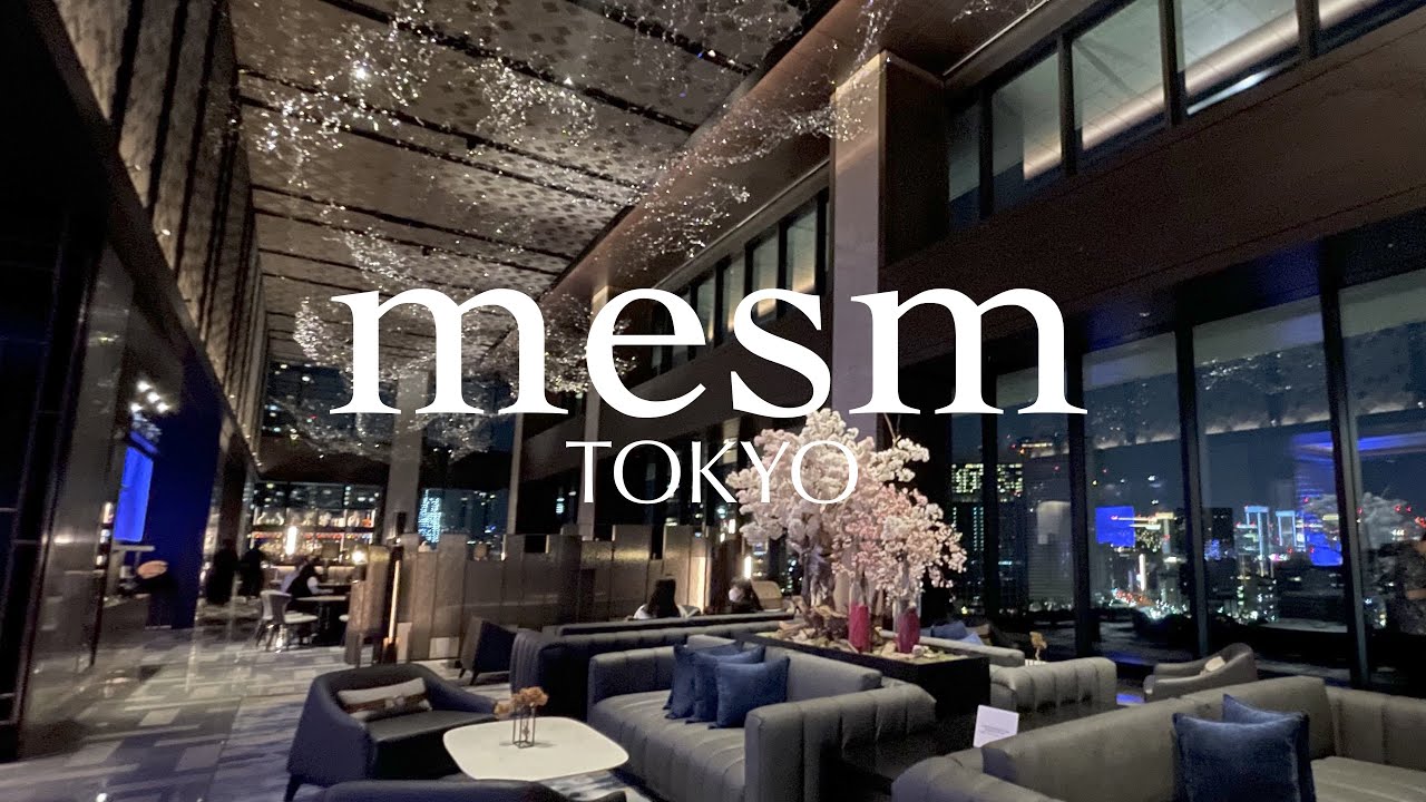 4K【東京都】メズム東京オートグラフコレクションへ宿泊してきました｜バー＆ラウンジWhisk｜夜景の綺麗なホテル｜旅行vlog｜mesm TOKYO｜ホカンス