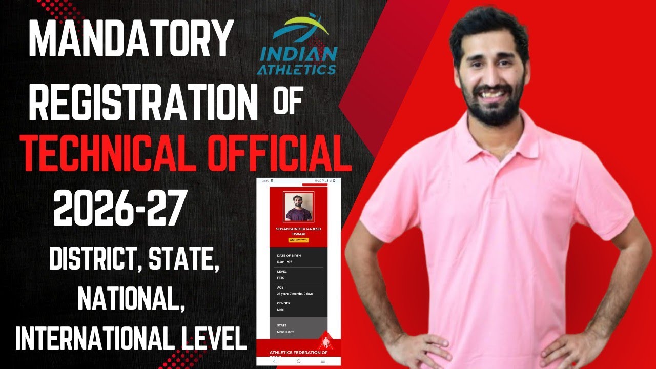 Mandatory Registration Of Technical Officials, DTO, FSTO, National Level and International Level,AFI