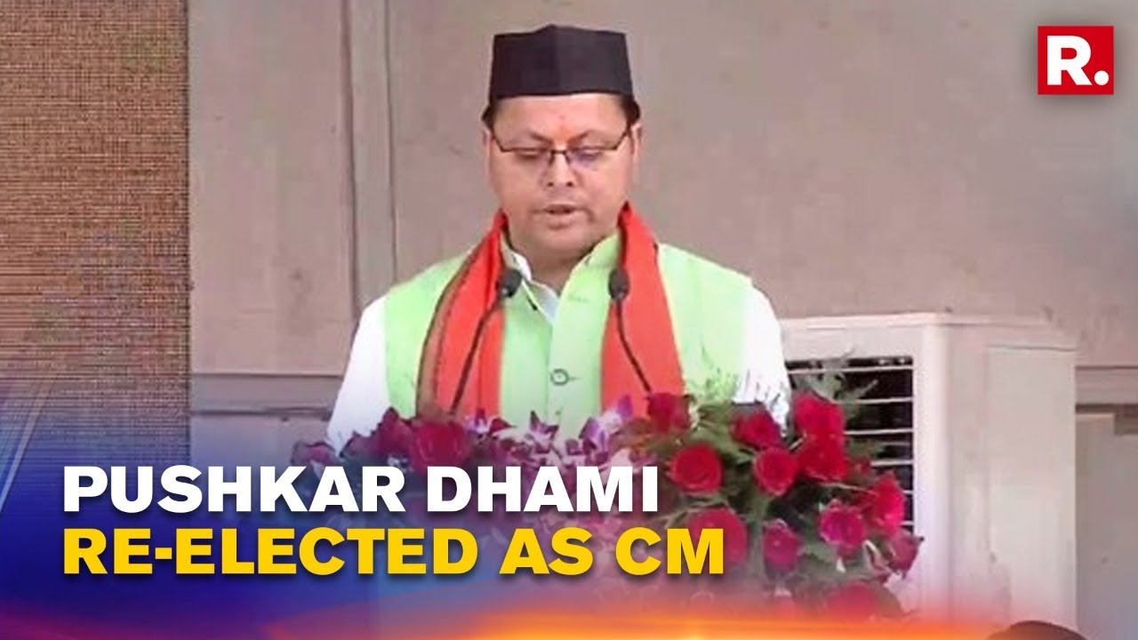 Pushkar Singh Dhami Takes Oath As U'khand CM For 2nd Term In Presence Of PM Modi, Other BJP Leaders