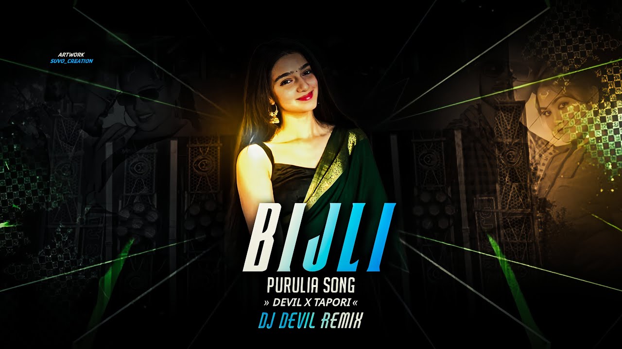 Bijli || New Purulia Dj Song || Devil X Tapori Mix || Dj Devil Remix