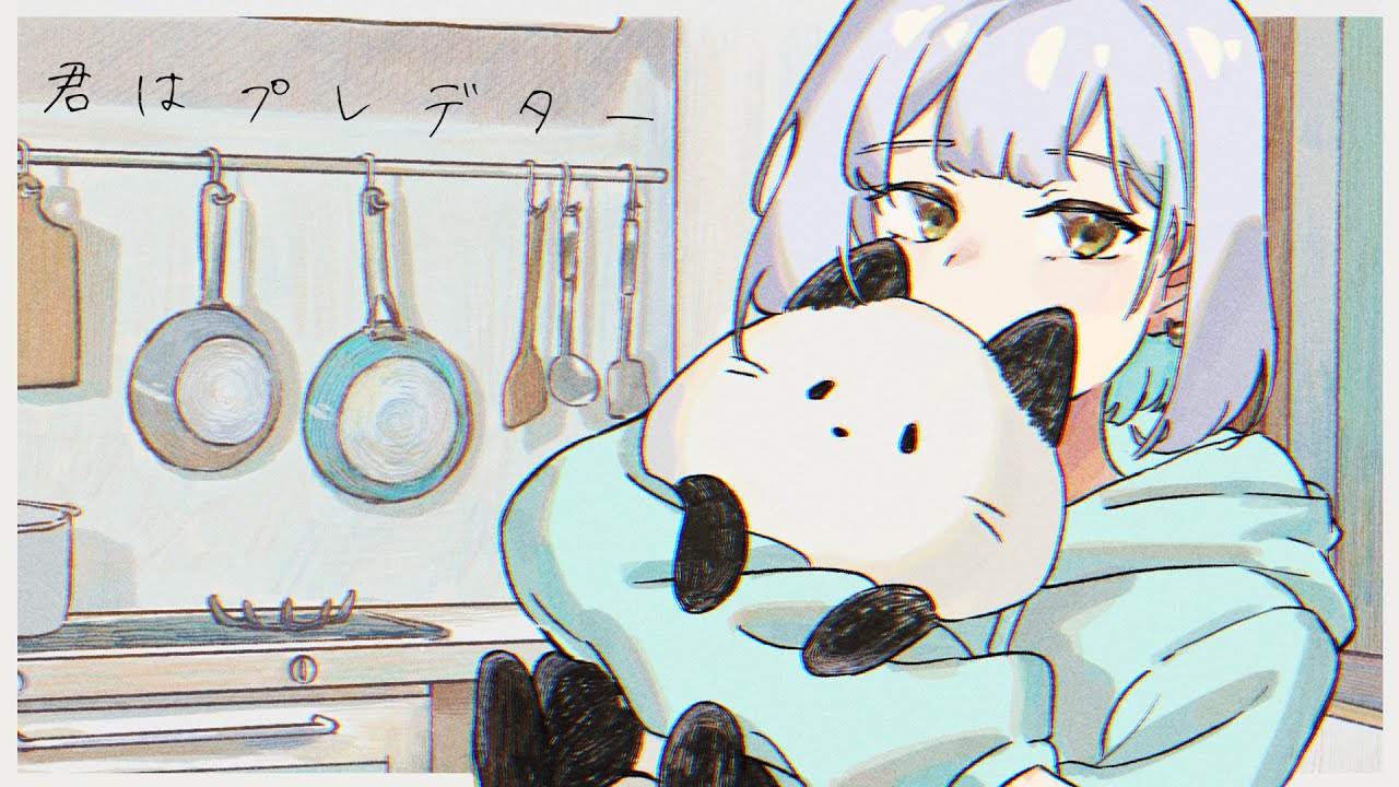 【#ADVENTUNE3】君はプレデター / 花奏かのん【Good-Bye Predator】