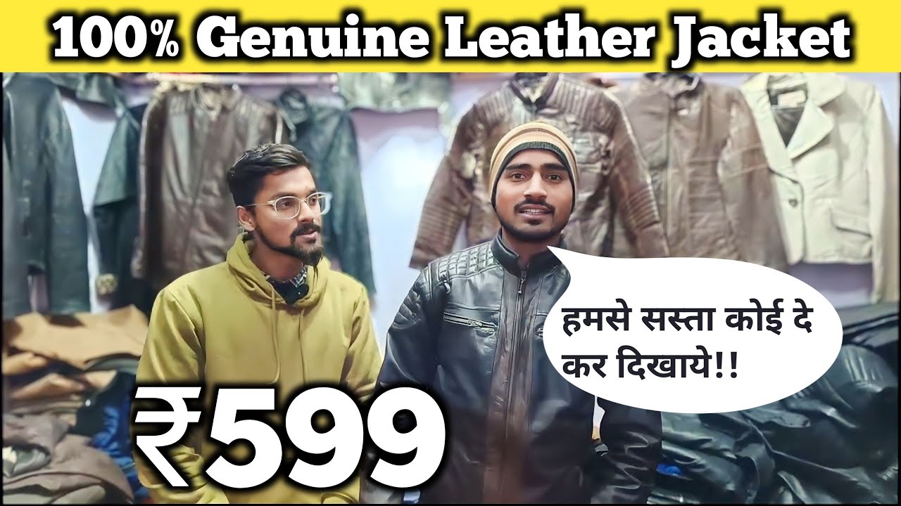 🔥🔥 CHEAPEST leather jacket Market In INDIA | Kanpur Leather Market | TMV Vlogs