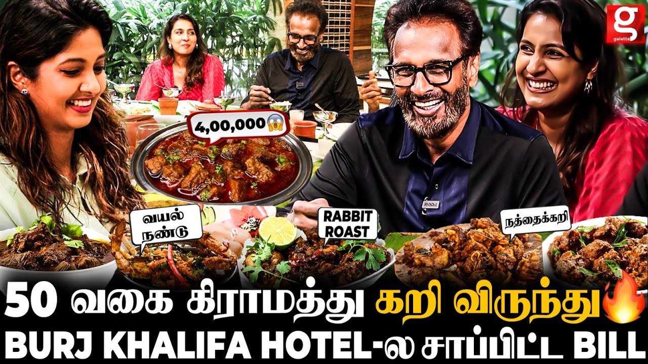 Keerthi Pandian & Family🥹என் கல்யாணத்துல அப்பா அழுத காரணமே 🥲இதுவரை அப்பா அத சொன்னதில்ல..💔 | Akkenam