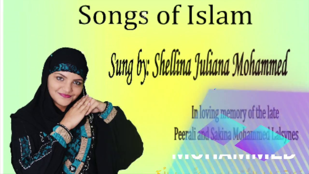 Afsose Tu - Juliana Mohammed