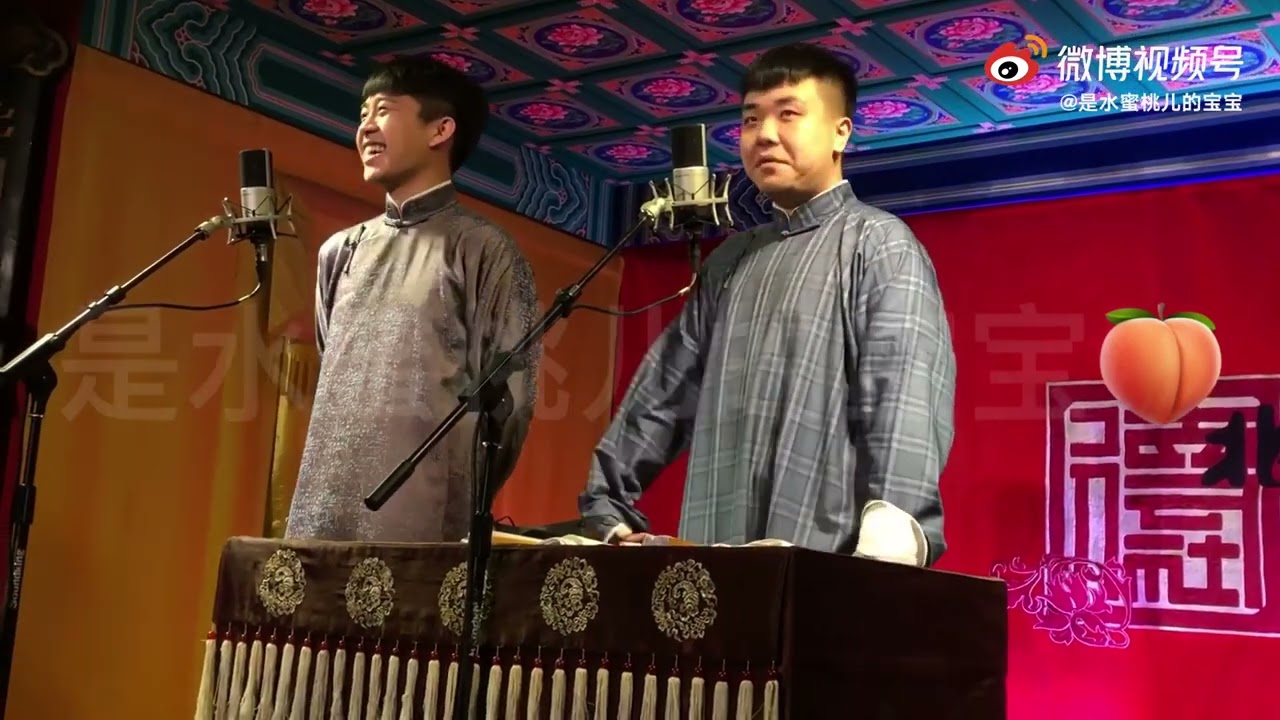 张九龄朱鹤松 酒色财气+返场 2021 03 25 三里屯晚场......还没有退出德云社吗？......派出我打探您的包袱......备受煎熬......暴躁了