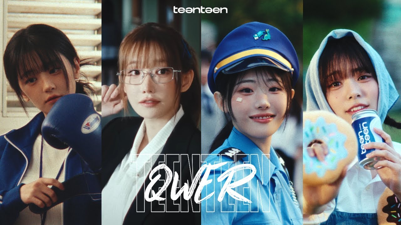 QWER '메아리(REBOUND)' Concept Film