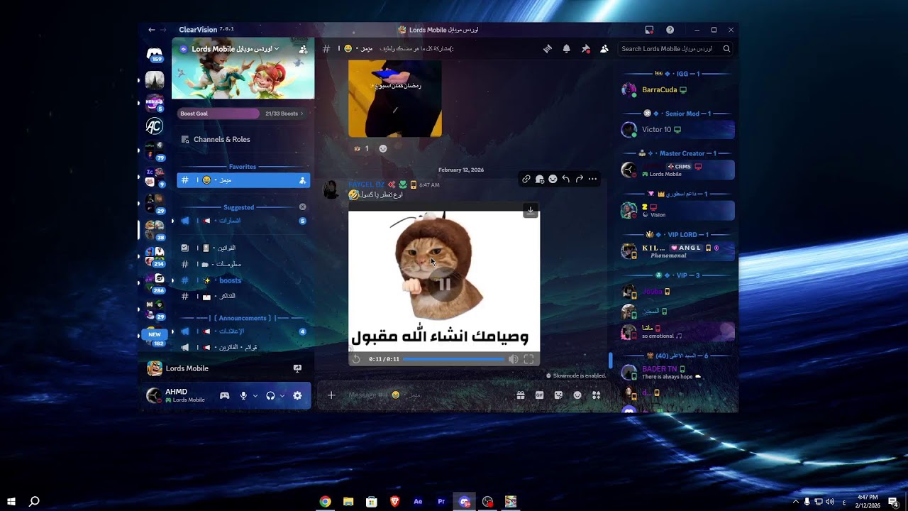 نجاوب بعض الاسئلة ونلعب حرب القاعدة