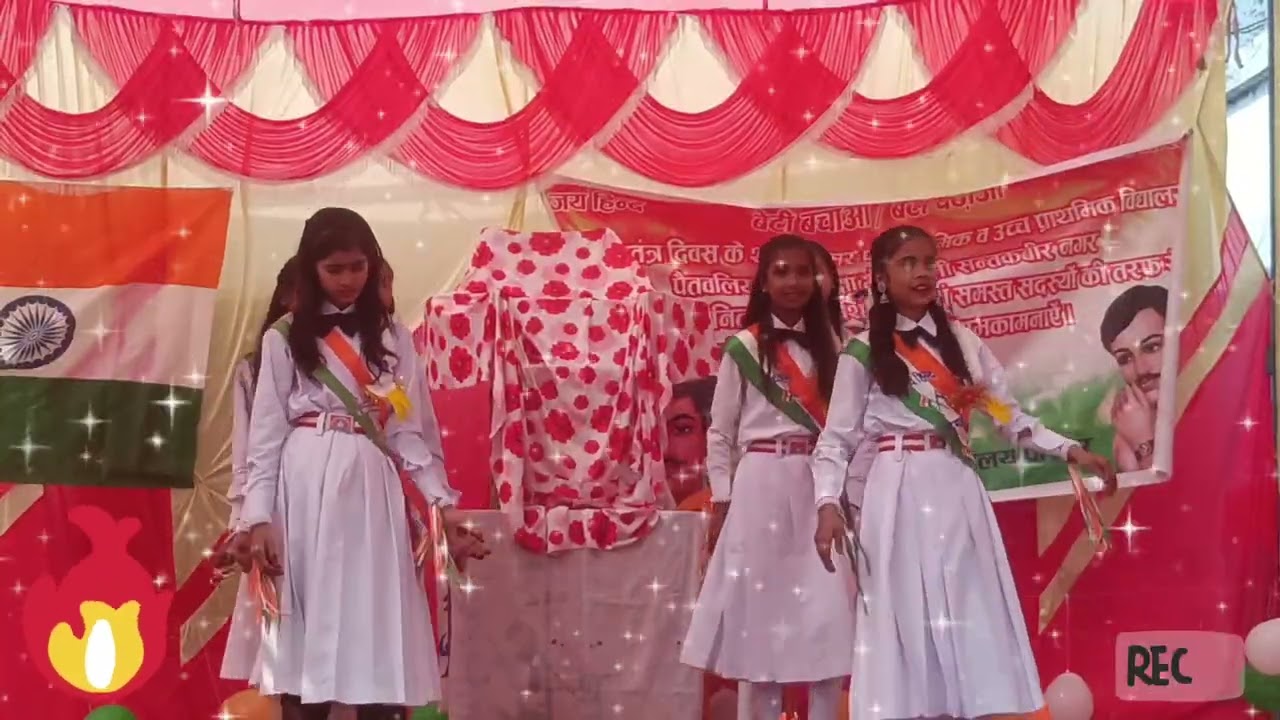 सांसों की सरगम गाए सुस्वागतम Sanso ki sargam gaaye सुस्वागतम् 2026