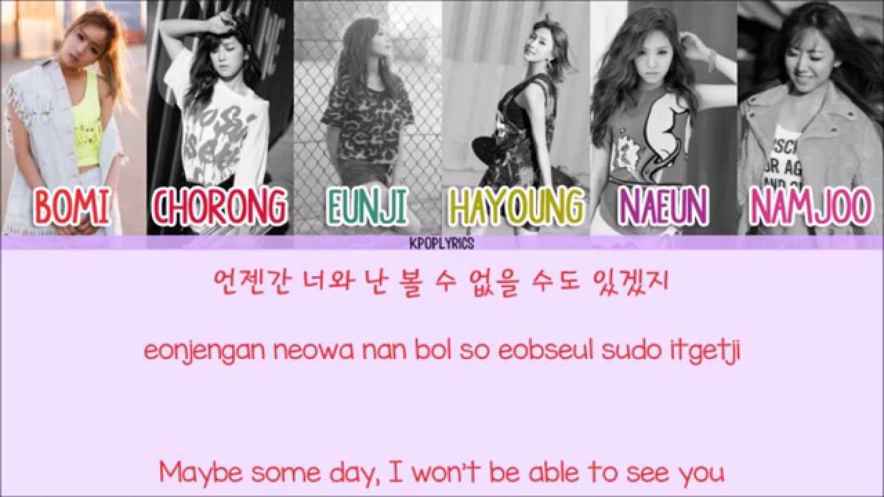 APink - Attracted To U (끌려) [Eng/Rom/Han] Picture + Color Coded HD