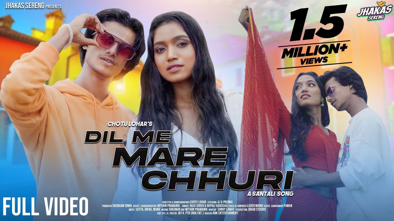 New Santali Video Song 2023 | Dil Me Mare Chhuri | Aj & Prerna | Raju Soren & Rupali | Chotu Lohar