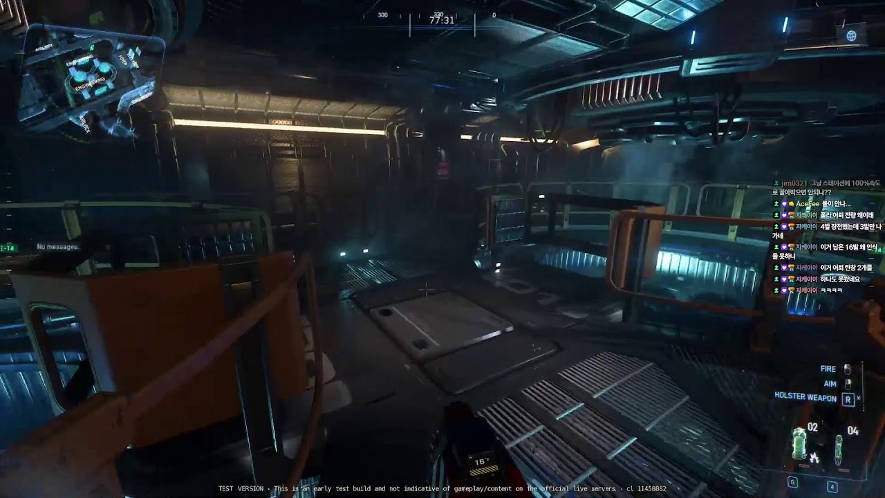 4.7 PTU 테스트, 그리고 잊지말고 LIVE 클래식 레이싱 하시길! [2026.03.17 생방송]