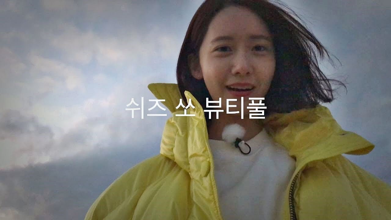 [MV] 윤아를 위한 효리x상순의 마음♥ '지금 그대로 괜찮아..' 효리네 민박2 16회